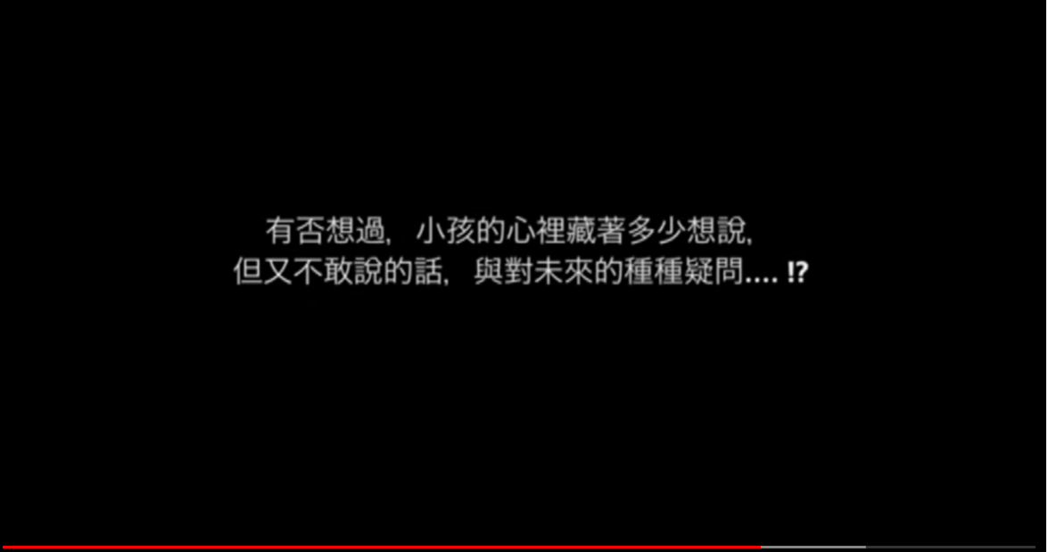 哭泣的樂章